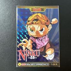 ジャンプ展 カード 僕のヒーローアカデミア オールスターカード 僕のヒーローアカデミア ジャンプ展 オールスターカード