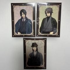 2025年最新】薄桜鬼沖田総司の人気アイテム - メルカリ