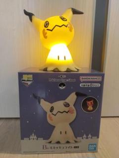 ポケモン一番くじ B賞 ミミッキュライト 一番くじ ポケモン Type:Ghost B賞 ミミッキュライト - メルカリ