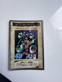 遊戯王 初期 バンダイ版カードダス J3 ゲート•ガーディアン【PSA8】 2025年最新】遊戯王 バンダイ版 ゲートガーディアンの人気