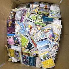 ポケモンカード 大量セット　511のサムネイル