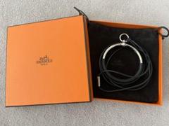 HERMES エルメス　ループグラン　人気色 HERMES - 新品 HERMES ループグラン ペンダント エトゥープ
