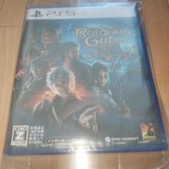 PS5 バルダーズ・ゲート3（新品）