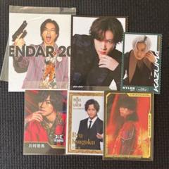 THE RAMPAGE 川村壱馬 バースデー 2種 セットBD レア ガチャ 6点セット 】LDH THE RAMPAGE 川村壱馬 グッズ まとめ売り
