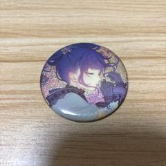 ②20点 朝比奈まふゆ プロセカ グリッター缶バッジ 38C プロセカ グリッター缶バッジ グリ缶 vol.38B 東雲絵名 朝比奈ま