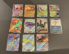 ポケモンカード　まとめ売り　SSR 12枚 ポケモンカード sr sarまとめ売り - メルカリ