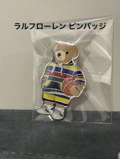 2025年最新】ラルフローレン ポロベア キーホルダーの人気