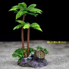 椰子の木 模型