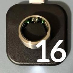 SOXAI ring