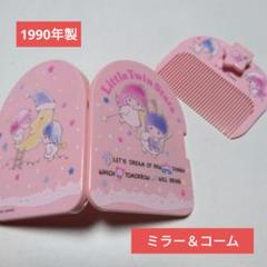 サンリオ❣️激レア　キキララ スタンドミラー　2010 メモリー　レトロ 2025年最新】キキララ レトロ 鏡の人気アイテム - メルカリ