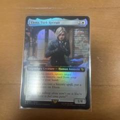 ホ*す様 タークスの新人、イリーナ　拡張　foil タークスの新人、イリーナ 拡張foil mtg ff - メルカリ