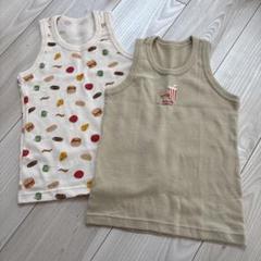 futafuta メッシュタンクトップ 2枚組 100