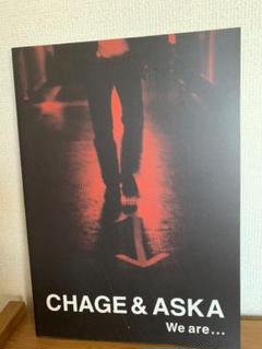 CHAGE&amp;ASKA　パンフレット CHAGE and ASKA コンサートパンフレット