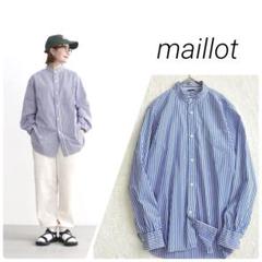 2025年最新】マイヨ maillotの人気アイテム - メルカリ