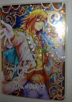 うたプリ ビジュコレ セシル UR Amazon.co.jp: うたプリ 愛島セシル Code.T.V.U マジLOVE2000