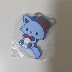 JOCHUM ポップアップ　サガラキーホルダー ラバーマスコット レイン　川尻蓮 JOCHUM ラバーマスコット レイン - メルカリ