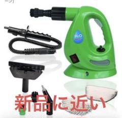 2025年最新】H2O Steam FX クリーニングセットの人気アイテム