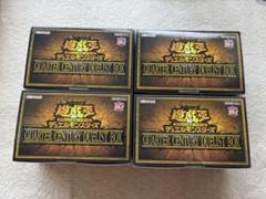 遊戯王 QUARTER CENTURY DUELIST BOX - メルカリ