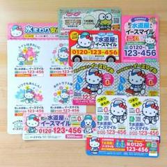 イースマイル　磁石 2025年最新】イースマイルマグネットの人気アイテム - メルカリ