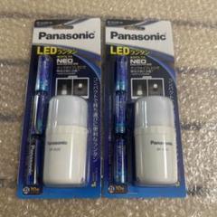 【未使用品】充電式LEDランタン EA758CV-50 EA758CV-46B｜[単1x3本] ランタン/LEDのページ -