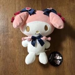 【サンリオ クロミ キュートパーティ むにゅぐるみS マイメロディ ぬいぐるみ】