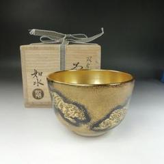 Ｐ３６９　茶碗　『膳所焼』『陽炎園造』『金彩虎絵馬』『干支茶碗』　共箱　茶道具 楽天市場】陽炎園の通販