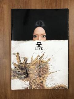 ★浜崎あゆみ★スタジアムツアー2002★ライブ★live★正規品★パンフレット★ 2025年最新】スタジアムツアー2002の人気アイテム - メルカリ