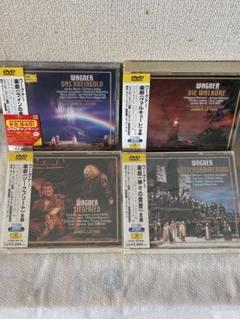 新品未開封品SACD  ニーベルングの指環　全4巻 Amazon.co.jp: ワーグナー:ニーベルングの指環(全4部作)ボーナス