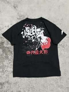 スペシャル アニメ 00s NARUTO ナルト 我愛羅 Tシャツ｜Yahoo