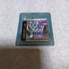ゲームボーイカラー専用ソフト、ポケットモンスタークリスタルバージョン