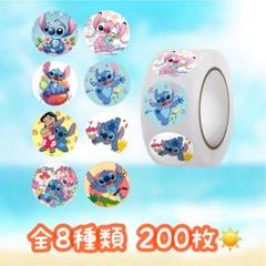 チェッタ様 ロールシール ロールシール 切り売り 200枚 スティッチ エンジェル No.216
