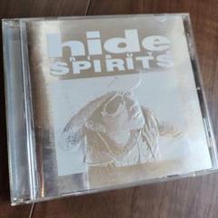 hide TRIBUTE SPIRITS