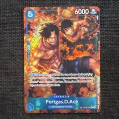 英語版　エース　Portgas.D.Ace　トレジャーレア　王族の血統