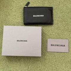 バレンシアガ 財布 balenciaga