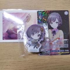 2025年最新】東雲絵名まとめ売りの人気アイテム - メルカリ