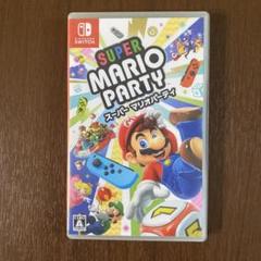 Super Mario Party (Nintendo Switch)