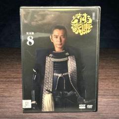 Amazon.co.jp: どうする家康 【6巻セット】 レンタル版DVD NHK