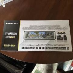 ZDR048 ジャンク品