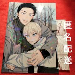 2025年最新】petit gateau展2023の人気アイテム - メルカリ