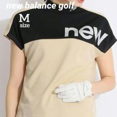 ニューバランス ゴルフ フレンチモックネック ベージュ×黒 M 稲見萌寧プロ♡