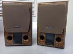2025年最新】BOSE WestBoroughの人気アイテム - メルカリ