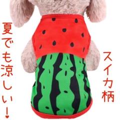 ちっちゃん様 リクエスト 3点 まとめ商品 - メルカリ