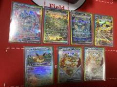 2025年最新】ブイズ sarの人気アイテム - メルカリ