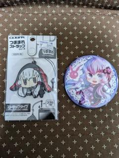 初期結月ゆかり つままれストラップ