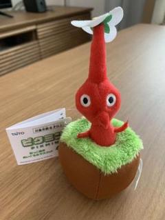 ピクミン ぬいぐるみの中古 未使用品を探そう メルカリ