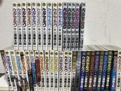 ベルセルク 1〜42