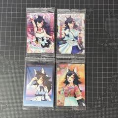 大神ミオ　4点セット　ホロライブ　ウエハース　カード　まとめ売り