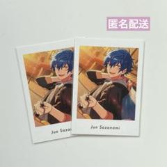 あんスタ 漣ジュン ぱしゃっつ private あんスタぱしゃっつ Private Vol.4 ジュン
