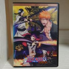 アニメ 劇場版BLEACH（ブリーチ） 地獄篇