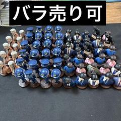 名探偵コナン　チョコエッグ5　74個まとめ売りのサムネイル